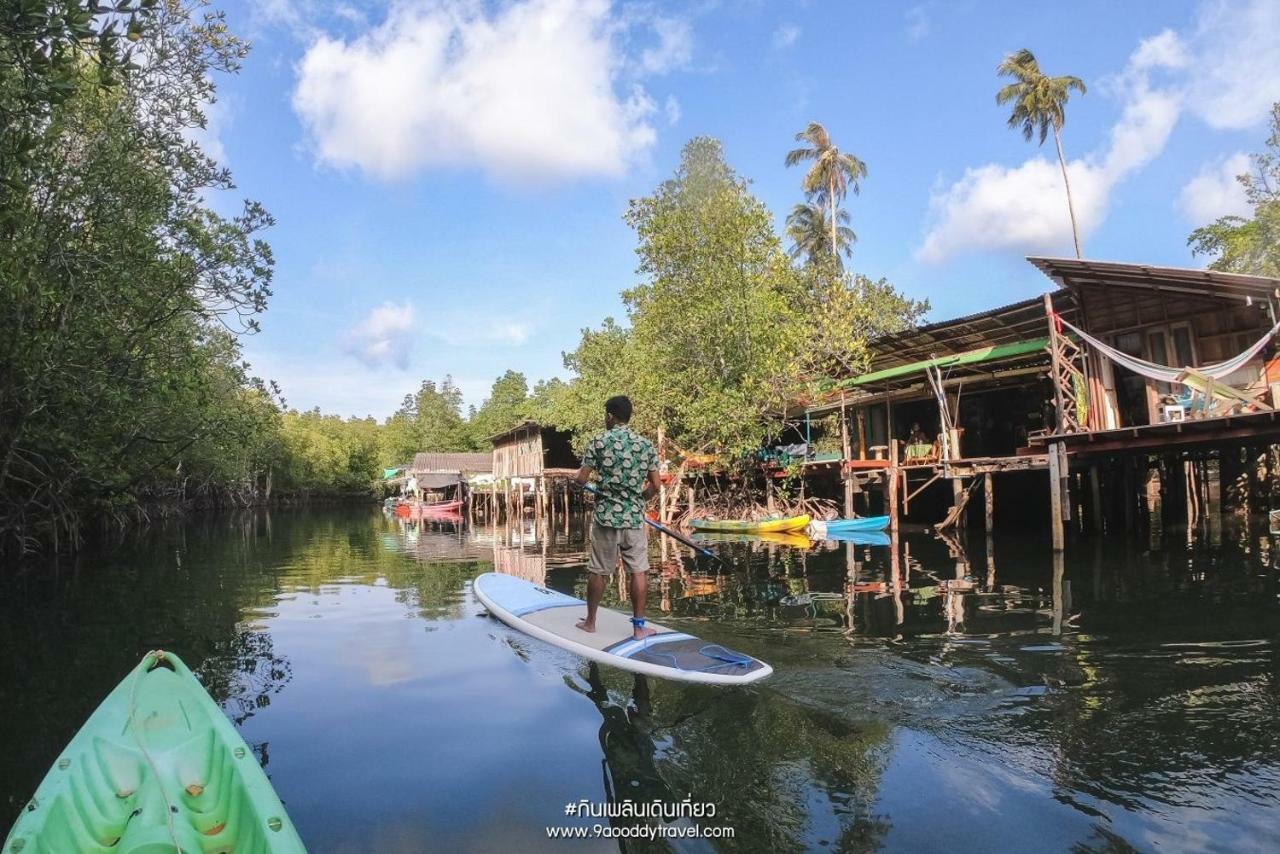 Hotel Escape Life Koh Kood Ko Kut Zewnętrze zdjęcie