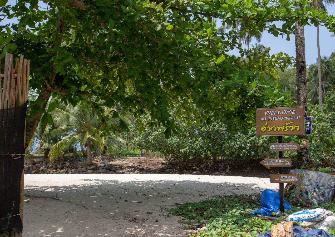 Hotel Escape Life Koh Kood Ko Kut Zewnętrze zdjęcie